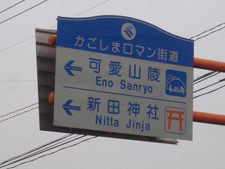 f0009451_693695.jpg