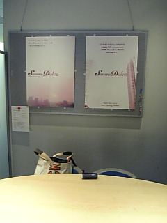e0114270_1105220.jpg