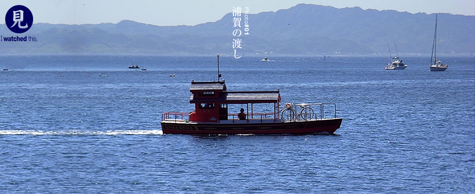 c0056282_1015490.jpg