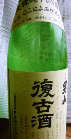 f0029393_64509.jpg