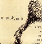 c0049495_16121146.jpg