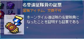 f0127202_22502335.jpg