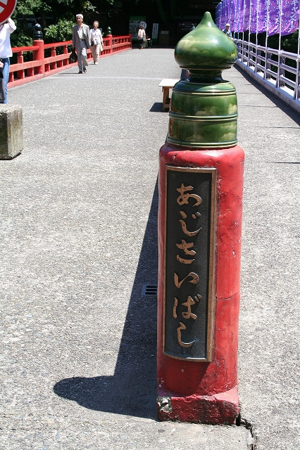 d0112003_18463213.jpg
