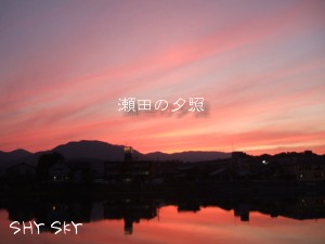 f0062803_004470.jpg