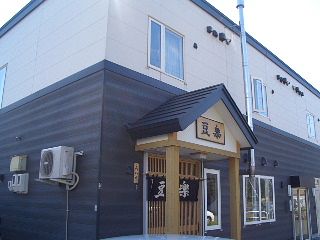 d0050007_11332163.jpg