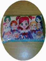 b0080033_0096.gif