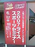 b0006537_111795.jpg