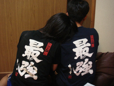 d0096356_23442895.jpg