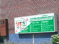 f0104057_1720228.jpg