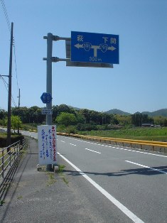 a0098372_9584993.jpg