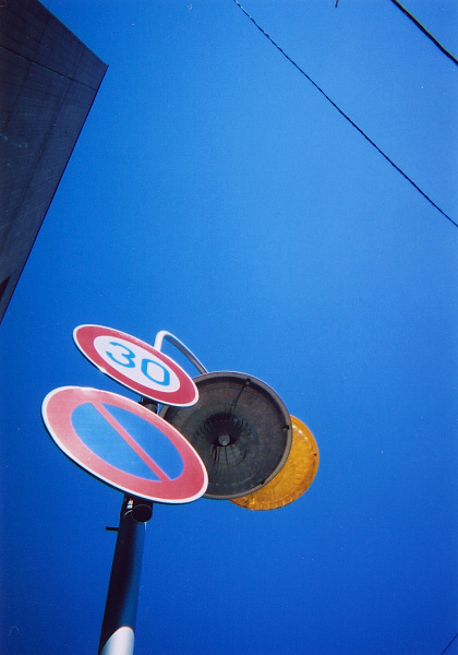 e0051186_66220.jpg