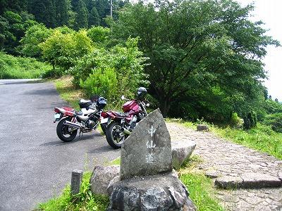 e0100086_20485691.jpg