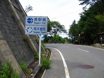 e0100086_20491537.jpg
