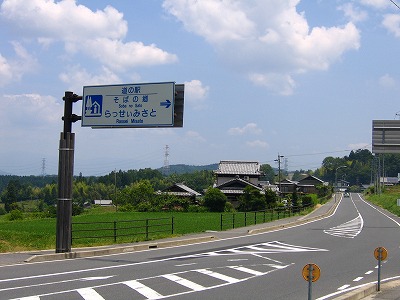 e0100086_2183057.jpg