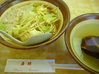 c0107997_2319347.jpg