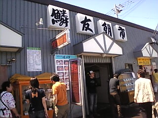 e0113915_9353836.jpg