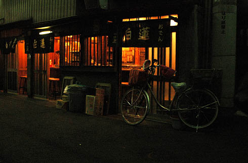 c0066827_1027934.jpg