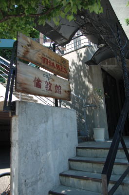 e0064128_2314196.jpg