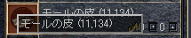 a0099729_12302679.gif