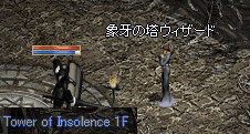 a0099729_12344393.gif