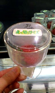 b0040638_1635471.jpg