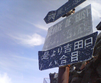 d0107938_1423274.jpg