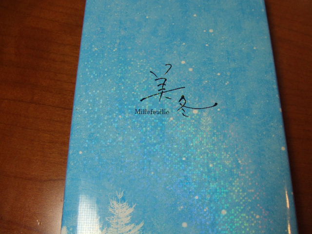 c0071545_9574857.jpg