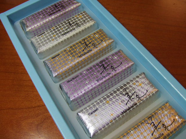 c0071545_958160.jpg