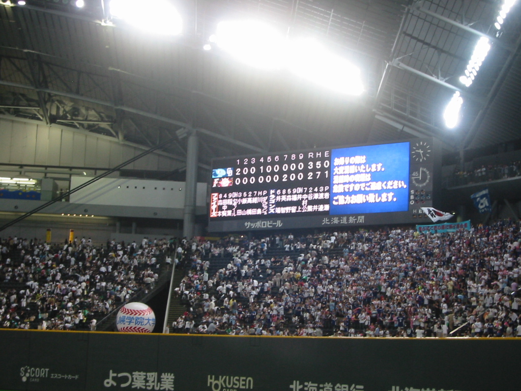 f0028549_18281536.jpg