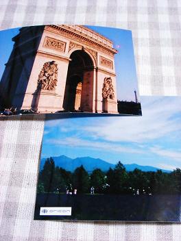 e0088074_2045349.jpg