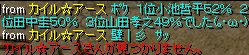 a0101777_19435468.jpg