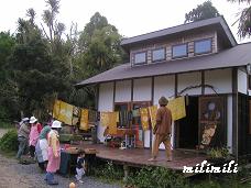 c0103389_6595598.jpg
