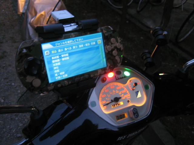 c0108934_2395897.jpg