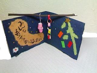 f0128146_14301893.jpg