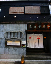 f0045956_058784.jpg