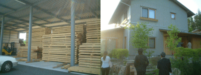 f0031375_1251518.gif