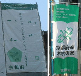 f0031375_2151984.gif