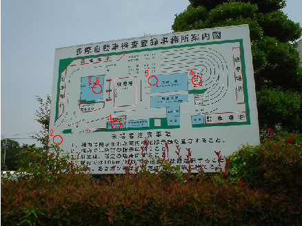 f0131778_1934626.jpg