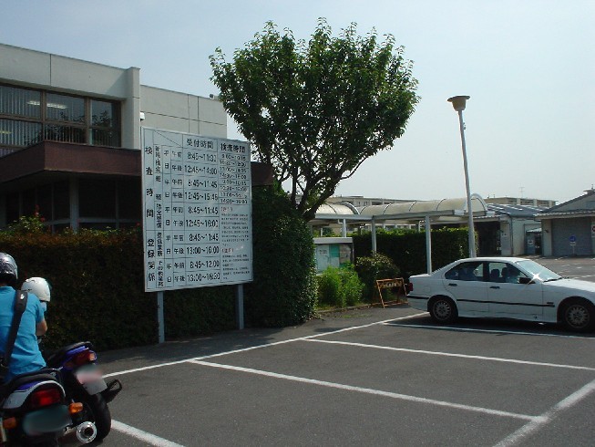 f0131778_20362963.jpg