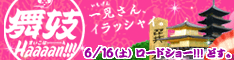f0016981_2234943.gif