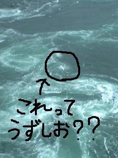 e0086589_2053395.jpg