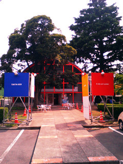 d0073690_23381756.jpg