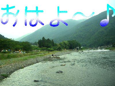 a0051402_2104144.jpg