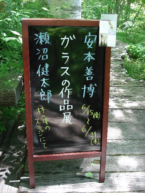 f0084806_9131533.jpg
