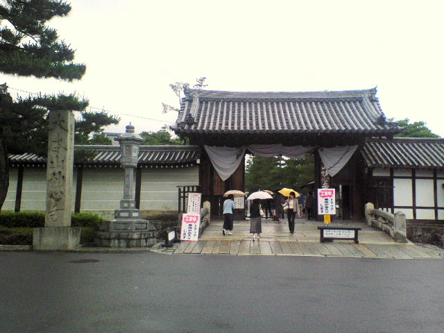 e0064133_1455825.jpg