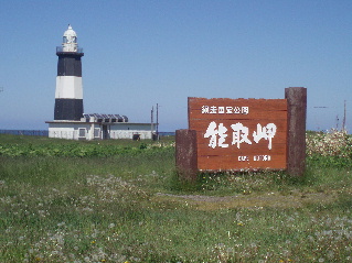 c0105338_20495365.jpg