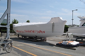 c0041039_10391157.jpg