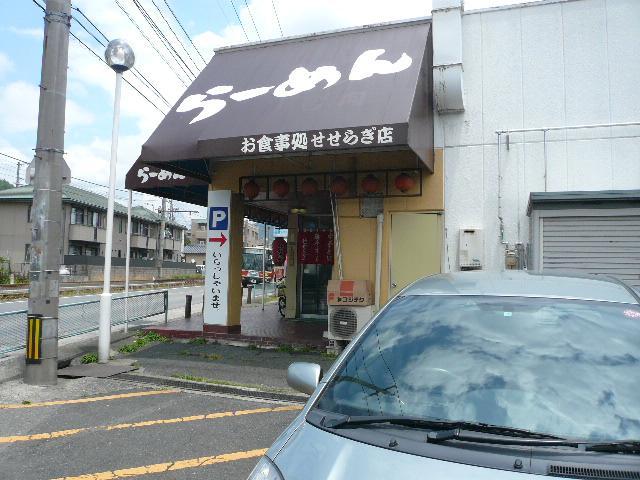 e0005253_18204838.jpg