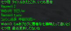 a0082859_91118.jpg