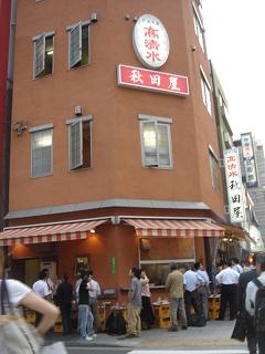 c0100865_693857.jpg